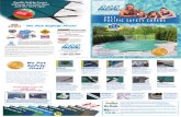 2012 Pacific Safety Cover Brochure