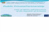Public Private Partnerships: The case of water infrastructure of the Republic of Armenia