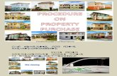 Property Purchase Procedure