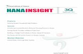 Hana Insight (Hana Institute of Finance)