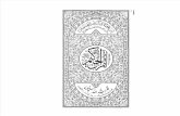 Quran Arabic Text