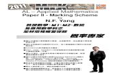 Applied Math Paper 2 Marking by N.F. Yang