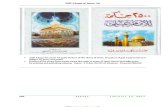 2500 Adages and Eloquence of Imam Ali Imam Ali (Puh)