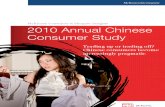 2010 Annual Chinese Consumer Study