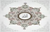 99 Holy Names of Allah