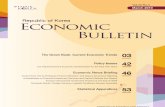 Economic Bulletin (Vol.32 No.3)
