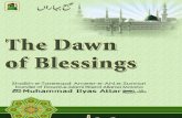 The Dawn of Blessings (Subh e Baharan)