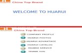 Huarui Technologies Co.,Ltd Vip