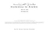 Gateway to Arabic - Answer Book 6