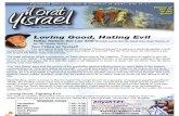 Torat Yisrael Issue 3