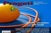 Pragati Issue16 Jul2008 Community Ed