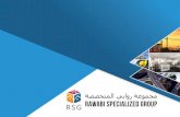 Rawabi Specialized Group