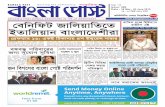 Bangla Post: Issue 588; 28 05 2015