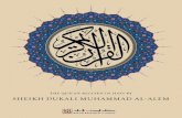 Qur'an Recitation by Sheikh Dukali Muhammad Al-Alem
