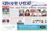 Bangla Post: Issue 592; 25 06 2015