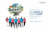 2015 World Culture Camp Album