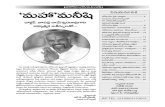 Homeo Today Telugu Monthly-April 2011 Issue