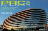 PRC Magazine #79 ( architectures | buildings | constructions )