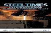 Steel Times International September 2015 - Russian issue