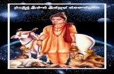 Sankshipta sripada srivallabha charitamritam by prasanna kumari ebook