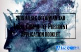 2016 aiesec in taiwan tku president application booklet