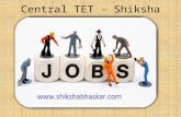 Center Government Jobs - Shiksha Bhaskar