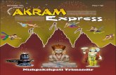 Nishpakshpati Trimandir | December 2011 | Akram Express