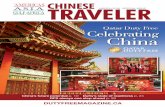 Chinese Traveler - Special Issue March 2016