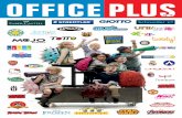 Office Plus Katalog br 17