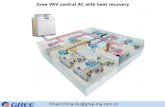 Gree vrv central ac with heat recovery