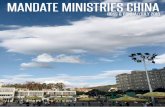 Mandate Ministries July 2016