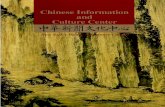 Chinese information and culture center 1991 1998 brief introduction