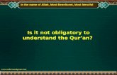 Why Must We Understand the Qur'an? [English]