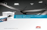 Huawei Agile Campus Network Solution Brochure
