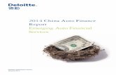 2014 China Auto Finance Report Emerging Auto Financial Services