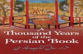 of the Persian Book - loc.gov