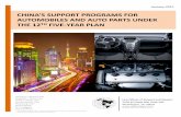 china's support programs for automobiles and auto parts under the ...