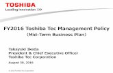 FY2016 Toshiba Tec Management Policy （Mid-Term Business Plan）