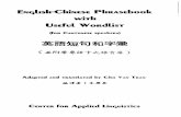 English - Chinese (Cantonese) Phrasebook