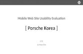 Mobile Web Site Usability Evaluation: Porsche Korea