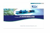 AY E-catalogue API 610 Pump BB4 Series chemical Process Pump, Chemical industrial pump