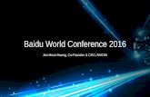 Baidu World 2016 With NVIDIA CEO Jen-Hsun Huang