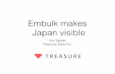 Embulk makes Japan visible