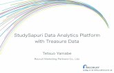 StudySapuri Data Analytics Platform with Treasure Data