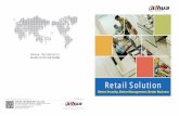 Dahua - Retail Solution