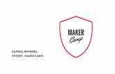 Project Review - Maker Camp