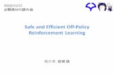 safe and efficient off policy reinforcement learning