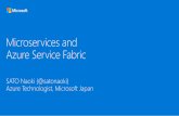 [Rakuten TeckTalk] Microservices and Azure Service Fabric (2016/06/02)