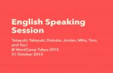 English Speaking Session: Introduction (WordCamp Tokyo 2015)