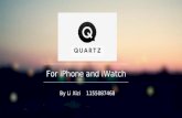 App sharing-Quartz